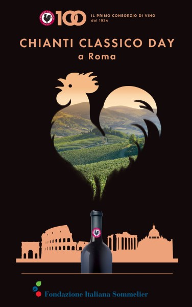 43° Forum della Cultura del Vino: i 100 anni del Consorzio del Chianti Classico