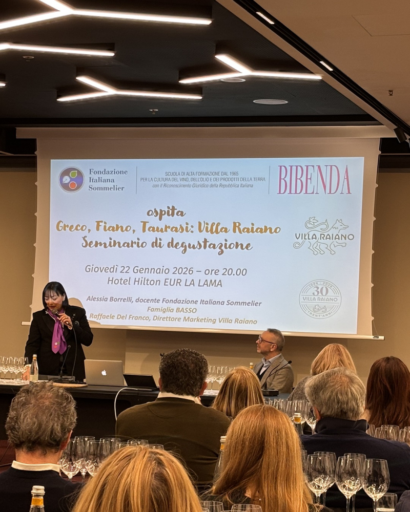 La sala di degustazione