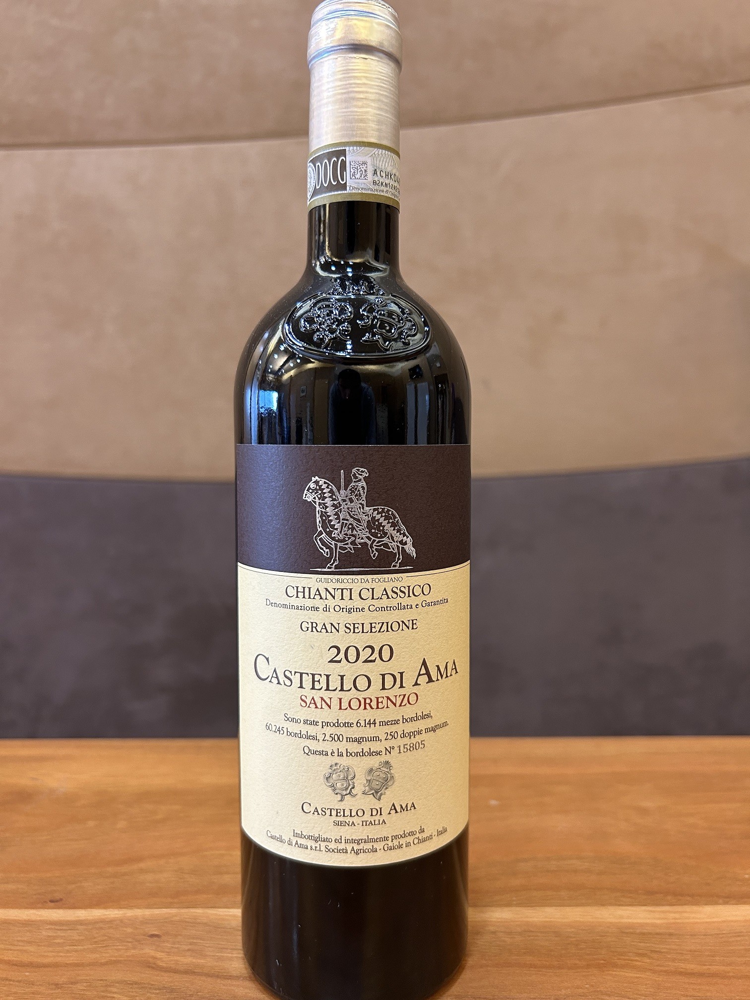 Chianti Classico Gran Selezione San Lorenzo 2020 - Castello di Ama